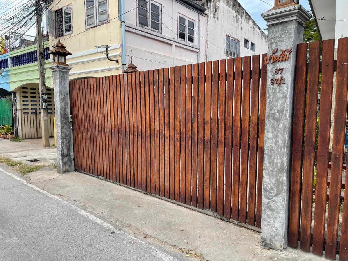 Banmai87 Guest House บ้านไม้87 เกสต์เฮ้าส์ Ayutthaya Exteriér fotografie